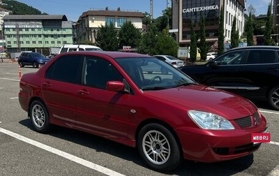 Mitsubishi Lancer IX, 2006 год, 391 000 рублей, 1 фотография