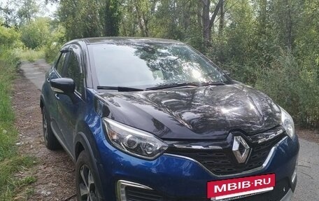 Renault Kaptur I рестайлинг, 2021 год, 1 591 000 рублей, 8 фотография