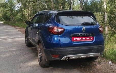 Renault Kaptur I рестайлинг, 2021 год, 1 591 000 рублей, 7 фотография