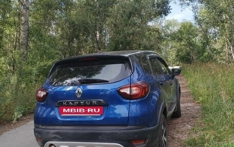 Renault Kaptur I рестайлинг, 2021 год, 1 591 000 рублей, 6 фотография