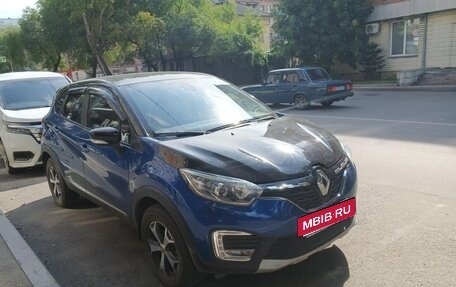 Renault Kaptur I рестайлинг, 2021 год, 1 591 000 рублей, 9 фотография