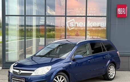 Opel Astra H, 2007 год, 479 000 рублей, 2 фотография