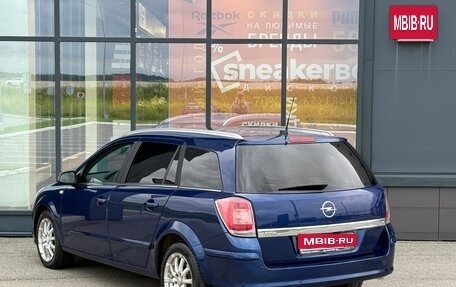 Opel Astra H, 2007 год, 479 000 рублей, 6 фотография