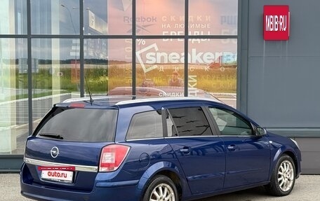 Opel Astra H, 2007 год, 479 000 рублей, 5 фотография