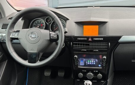 Opel Astra H, 2007 год, 479 000 рублей, 21 фотография