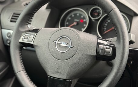 Opel Astra H, 2007 год, 479 000 рублей, 20 фотография