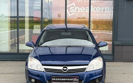 Opel Astra H, 2007 год, 479 000 рублей, 11 фотография