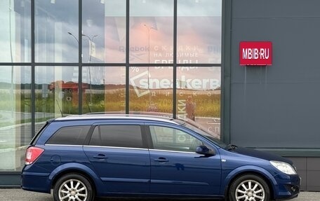 Opel Astra H, 2007 год, 479 000 рублей, 9 фотография