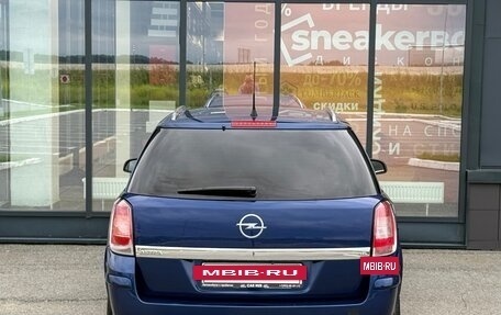 Opel Astra H, 2007 год, 479 000 рублей, 12 фотография