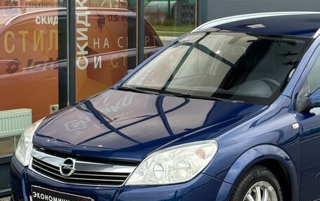 Opel Astra H, 2007 год, 479 000 рублей, 27 фотография