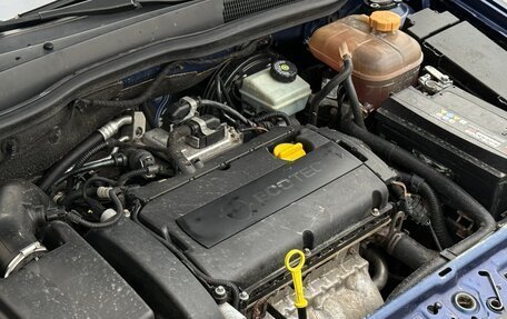 Opel Astra H, 2007 год, 479 000 рублей, 29 фотография