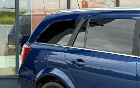 Opel Astra H, 2007 год, 479 000 рублей, 30 фотография