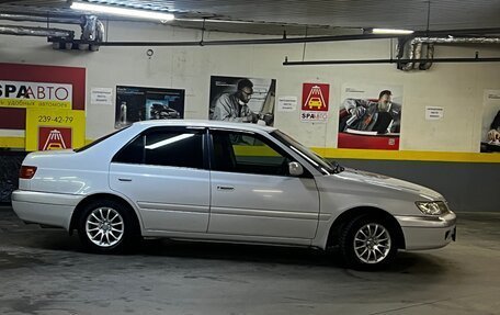 Toyota Corona IX (T190), 2000 год, 580 000 рублей, 9 фотография