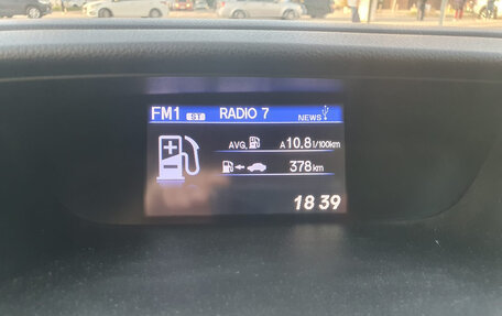 Honda CR-V IV, 2014 год, 1 800 000 рублей, 7 фотография
