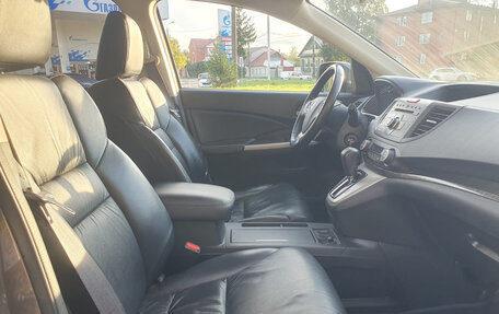 Honda CR-V IV, 2014 год, 1 800 000 рублей, 5 фотография