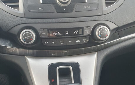 Honda CR-V IV, 2014 год, 1 800 000 рублей, 6 фотография