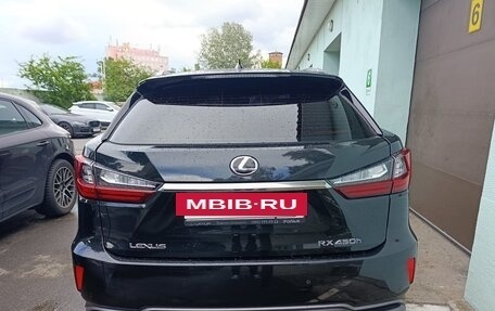 Lexus RX IV рестайлинг, 2015 год, 3 500 000 рублей, 7 фотография