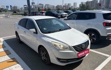 Lifan Cebrium (720), 2014 год, 350 000 рублей, 2 фотография