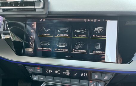 Audi A3, 2026 год, 4 250 000 рублей, 13 фотография