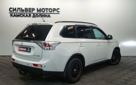 Mitsubishi Outlander III рестайлинг 3, 2012 год, 1 170 000 рублей, 7 фотография
