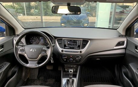 Hyundai Solaris II рестайлинг, 2019 год, 1 515 000 рублей, 11 фотография
