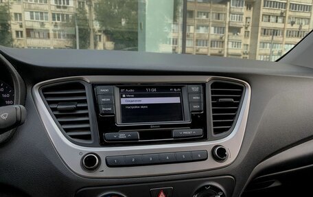 Hyundai Solaris II рестайлинг, 2019 год, 1 515 000 рублей, 12 фотография