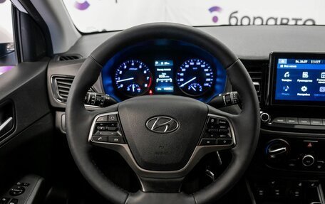 Hyundai Solaris II рестайлинг, 2022 год, 1 620 000 рублей, 10 фотография
