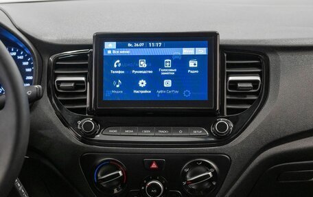 Hyundai Solaris II рестайлинг, 2022 год, 1 620 000 рублей, 17 фотография