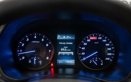 Hyundai Solaris II рестайлинг, 2022 год, 1 620 000 рублей, 11 фотография