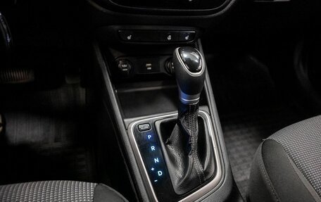 Hyundai Solaris II рестайлинг, 2022 год, 1 620 000 рублей, 18 фотография
