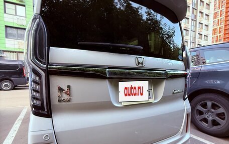 Honda N-BOX II, 2020 год, 1 299 000 рублей, 2 фотография
