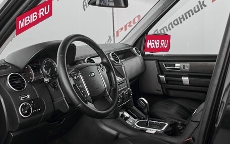 Land Rover Discovery IV, 2010 год, 1 490 000 рублей, 10 фотография