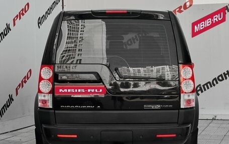 Land Rover Discovery IV, 2010 год, 1 490 000 рублей, 7 фотография