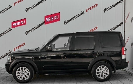 Land Rover Discovery IV, 2010 год, 1 490 000 рублей, 9 фотография