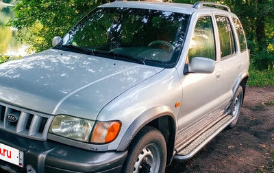 KIA Sportage IV рестайлинг, 2003 год, 315 000 рублей, 1 фотография