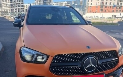 Mercedes-Benz GLE, 2020 год, 7 500 000 рублей, 1 фотография