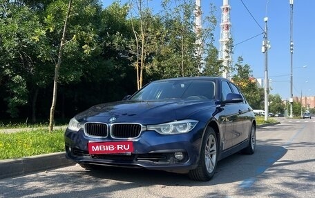 BMW 3 серия, 2018 год, 2 190 000 рублей, 1 фотография
