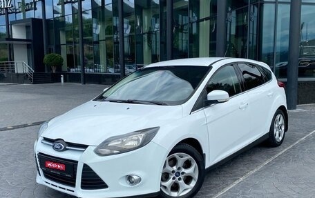 Ford Focus III, 2013 год, 659 000 рублей, 1 фотография