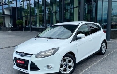 Ford Focus III, 2013 год, 659 000 рублей, 1 фотография