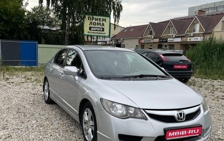 Honda Civic VIII, 2009 год, 570 000 рублей, 1 фотография