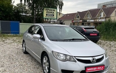 Honda Civic VIII, 2009 год, 570 000 рублей, 1 фотография