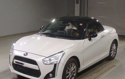 Daihatsu Copen II, 2022 год, 1 095 999 рублей, 1 фотография
