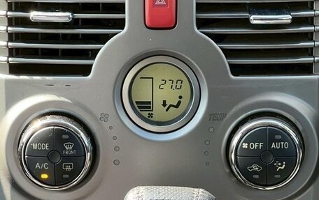 Toyota Rush II, 2016 год, 960 000 рублей, 10 фотография