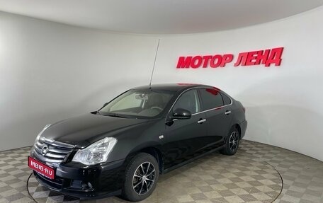 Nissan Almera, 2014 год, 640 000 рублей, 1 фотография