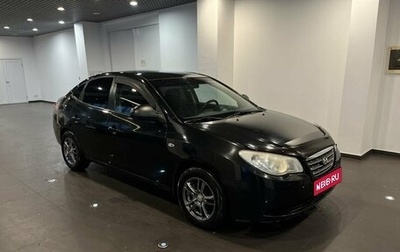 Hyundai Elantra IV, 2007 год, 520 000 рублей, 1 фотография