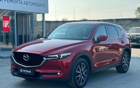 Mazda CX-5 II, 2018 год, 2 990 000 рублей, 1 фотография