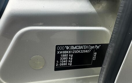 Skoda Octavia, 2012 год, 670 000 рублей, 12 фотография