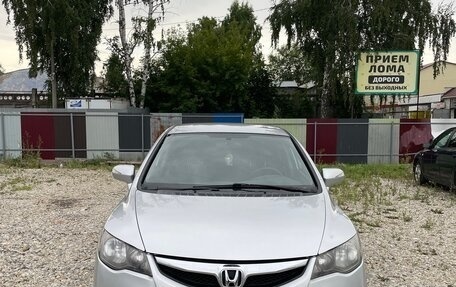 Honda Civic VIII, 2009 год, 570 000 рублей, 2 фотография