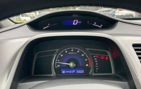 Honda Civic VIII, 2009 год, 570 000 рублей, 9 фотография
