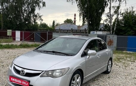 Honda Civic VIII, 2009 год, 570 000 рублей, 3 фотография